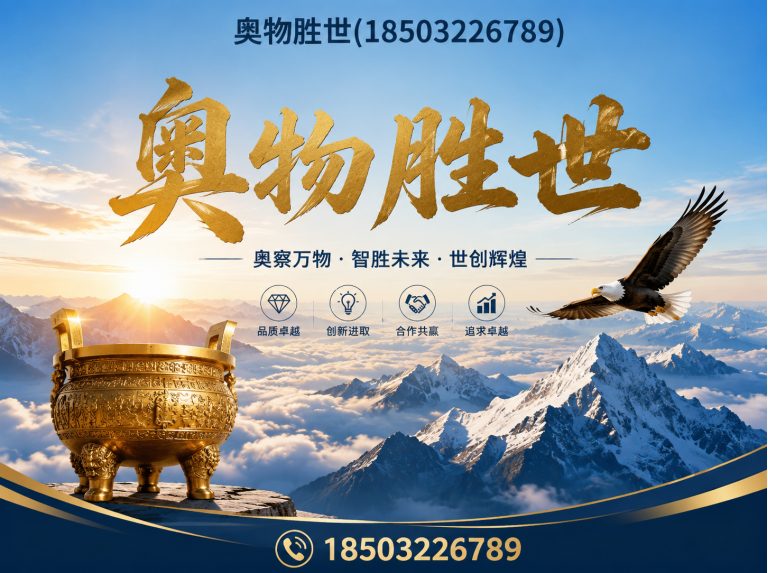 神农架镀锌石笼网展示图